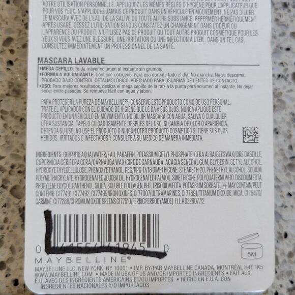 2 Maybelline The COLOSSAL Washable Mascara #230 GLAM BLACK Collagen Infused✨️NEW - Picture 7 of 8